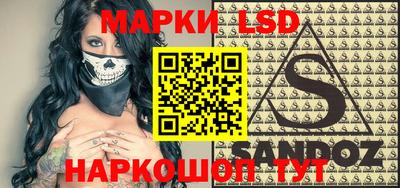 мдма Коммунар