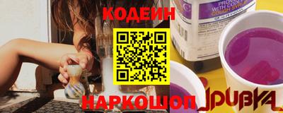 кристаллы Конаково
