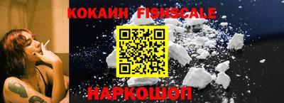 кристаллы Конаково