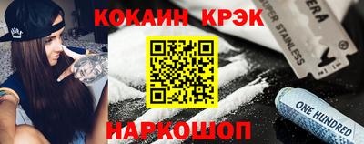 мдма Коммунар