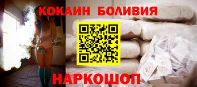 мдма Коммунар