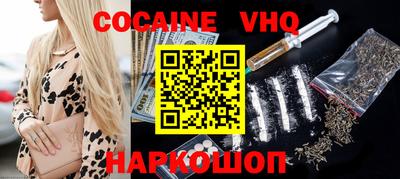 кристаллы Конаково
