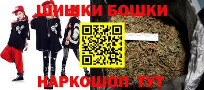 кристаллы Конаково