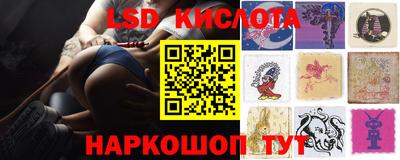 мдма Коммунар