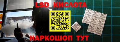 мдма Коммунар