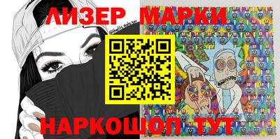 мдма Коммунар