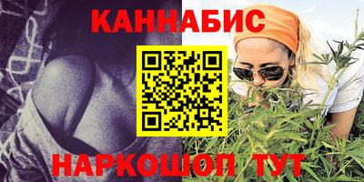 спайс Комсомольск-на-Амуре