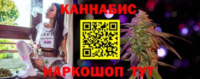 мдма Коммунар