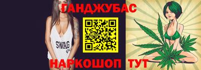 кристаллы Конаково