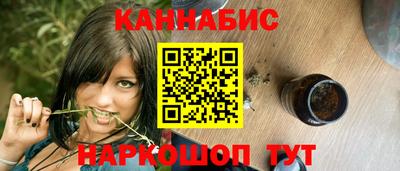 мдма Коммунар