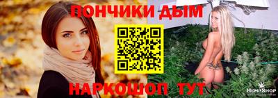 кристаллы Конаково