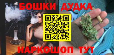 кристаллы Конаково