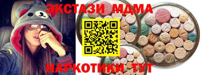 кристаллы Конаково