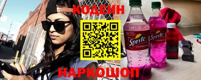 кристаллы Конаково