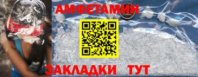 мдма Коммунар