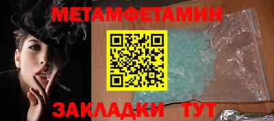 мдма Коммунар