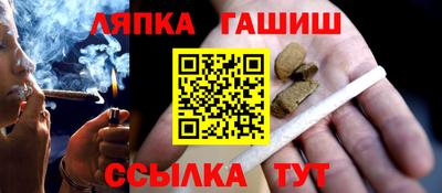 кристаллы Конаково