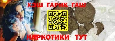 кристаллы Конаково