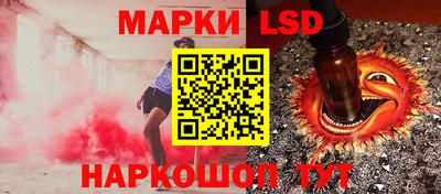 мдма Коммунар