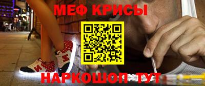 мдма Коммунар