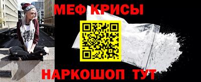 мдма Коммунар